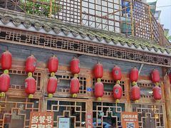 -永乐饭店