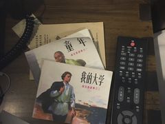 -时光漫步酒店(北京雍和宫南锣鼓巷后海店)