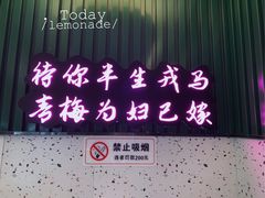 -Shake Shack(西单大悦城店)