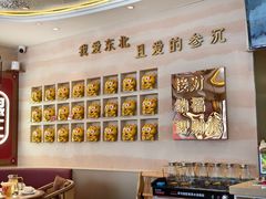 -遇东北林区铁锅炖(南开店)