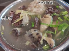 -鑫旺旺汤包(总店)