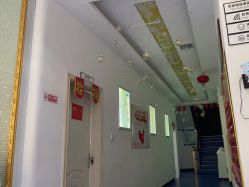 点击看大图 -蕾特恩专业祛痘