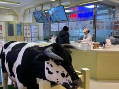 -红星前进面包牛奶公司(君太店)