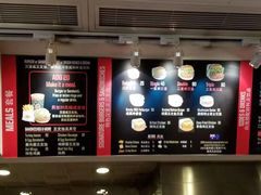 -FATBURGER 特富客汉堡(外交公寓店)