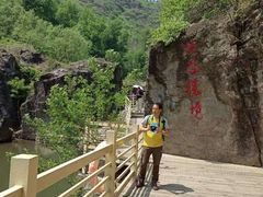 -乌龙峡谷景区