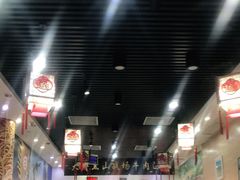 -黑山牛肉汤火锅(花城汇店)