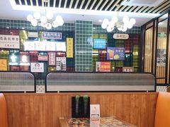 -添利·香港茶餐厅·下午茶(雪象店)