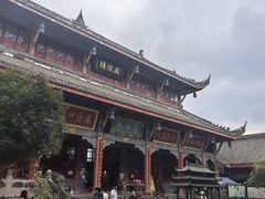 -老君山