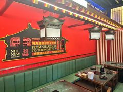 -牛New寿喜烧(曹路花园城店)