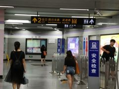 -四川北路(地铁站)