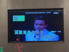 -湖锦酒楼·旗舰店(三阳总店)