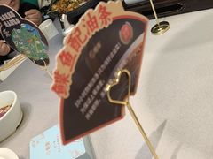 -悦海·家宴·冰花皮皮虾大锅贴(宝龙店)