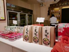 -佟小曼手工茶饼坊(鼓浪屿1店)