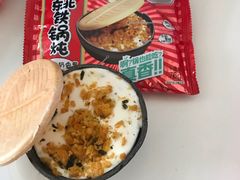 -七鲜超市(万向城店)