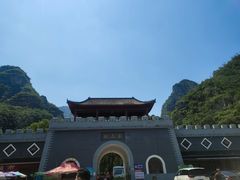 -孤山寨风景区