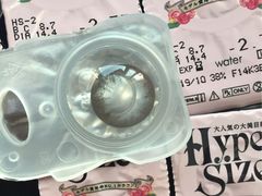 -4iNLOOK美瞳店(龙之梦购物中心虹口店)