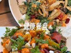 -Grande A'moo(上海万象城店)