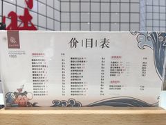 -廖记棒棒鸡(青岛万象城店)
