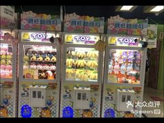 -小象猛犸(炫地购物中心店)