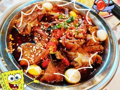 -大芊金重庆串串火锅(南京路店)