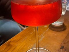 -Whisper Bar 