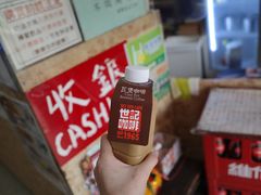 -世记咖啡(氹仔外卖店)