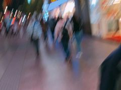-茂昌眼镜(南京东路店)