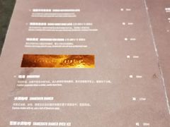 -星巴克臻选(上海合生汇1F店)