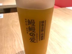 -鳗鳗的爱(远洋未来广场店)
