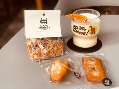 -Cafe Mersey默西咖啡(平江店)