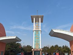 -日照海滨国家森林公园