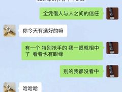 -好孕妈妈月嫂(沈河总店)
