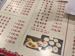 -四海楼(如皋定慧禅寺店)