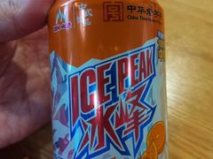 -陕味食族油泼面(工商大学店)