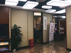 -武汉第一口腔医院(建设大道总院)