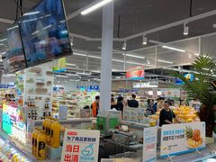 -盒马鲜生(岭南新世界店)