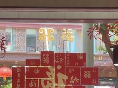 -南门食仙·手工福州菜(南门兜店)