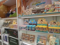 -泡泡玛特POPMART(合生汇店)