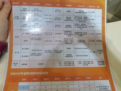 -南山文体中心-游泳馆