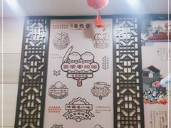 -津门永胜包子铺(哈尔滨道总店)
