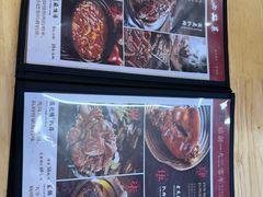 -張飛扒肉·龙江非遗(道外店)