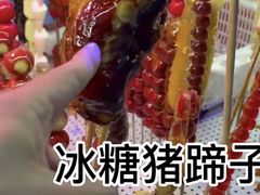 -天津堆姐糖堆刨冰(河东区总店)