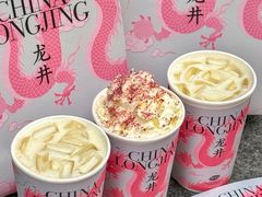 -茶屿水果茶(太古里店)