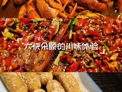 -叶派龙虾•招牌香辣蟹·海鲜(中海国际店)