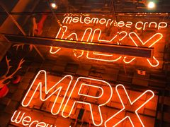 -MRX狼人杀俱乐部(黄浦店)
