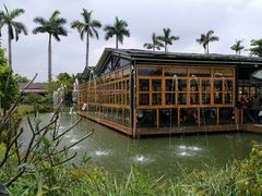 -花溪雨·森林餐厅(石基店)