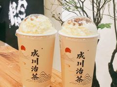 -成川茶店·潮汕工夫浓茶(万象店)
