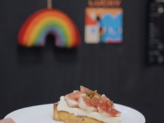 -black rainbow coffee