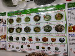 -Pho Hoa Pasteur