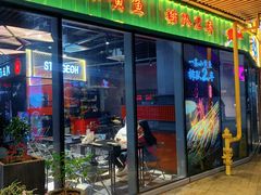 -黄鱼炙夜·烧烤·小龙虾(世茂缤谷店)